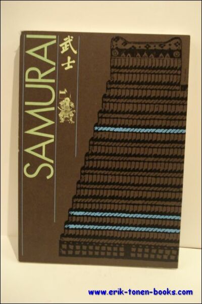 SAMURAI, geschiedenis van wapenrusting