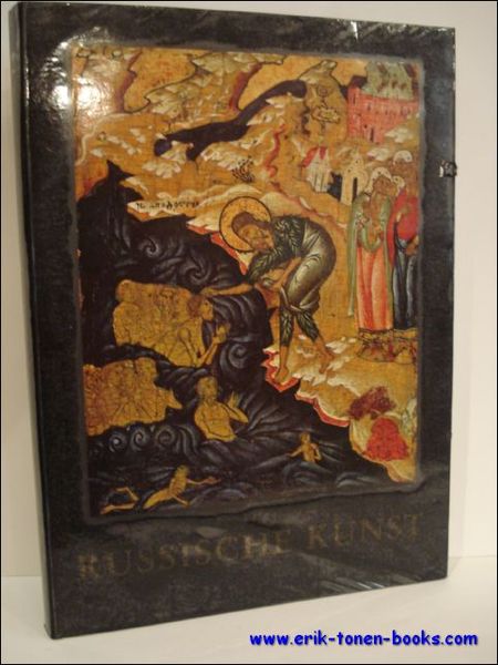 RUSSISCHE KUNST 1600 - 1917,