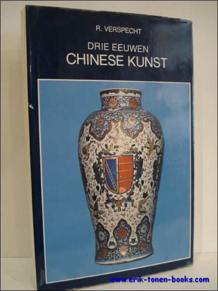 DRIE EEUWEN CHINESE KUNST,