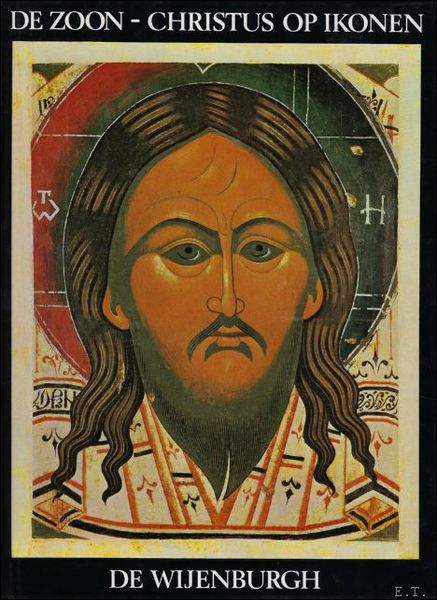 DE ZOON. CHRISTUS OP IKONEN.