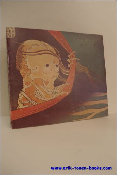 JAPANESE PRINTS: REALITIES OF THE "FLOATING WORLD",