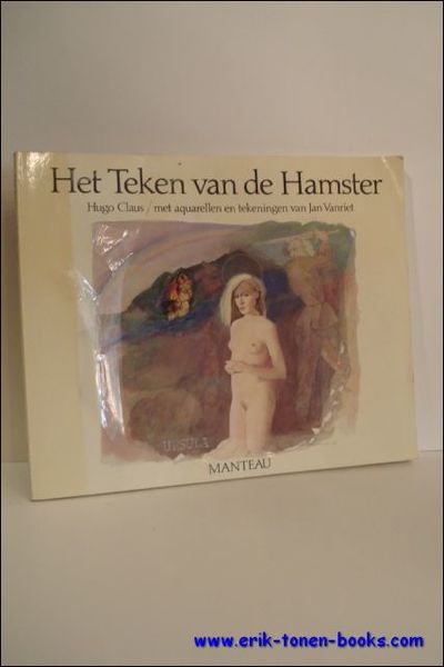 HET TEKEN VAN DE HAMSTER,