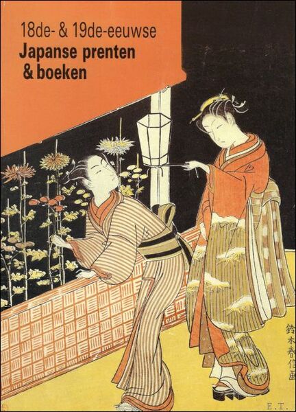 18DE- & 19DE-EEUWSE JAPANSE PRENTEN & BOEKEN.