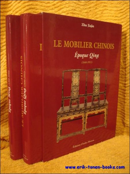 Ming Qing jia ju and parallel English title: Furniture of …