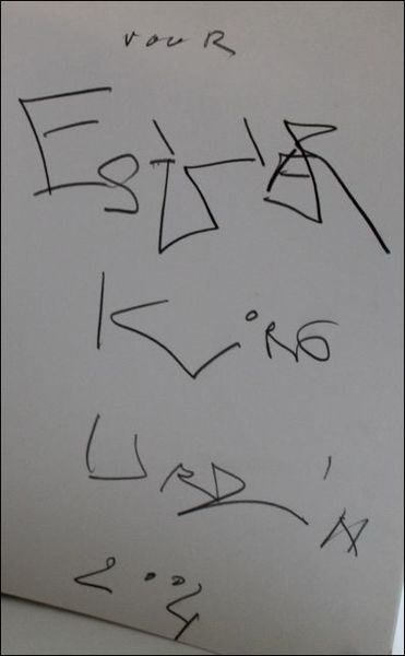 Planetarium of Kiro Urdin. SIGNED !