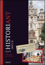HistoriANT 5-2017. Jaarboek voor Antwerpse geschiedenis