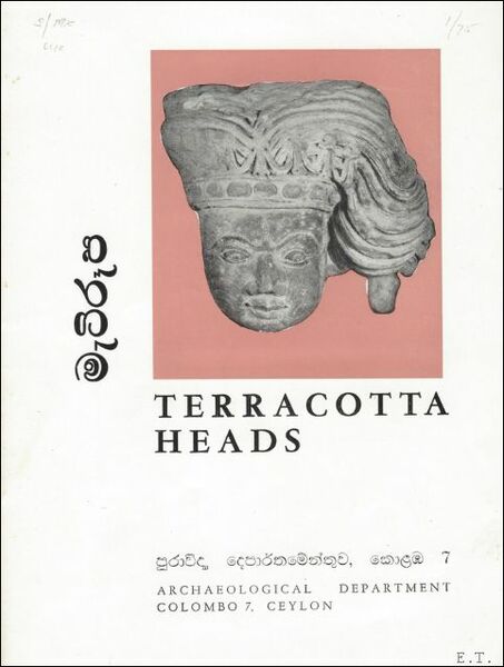 Terracotta heads. GODAKUMBURA.C.E