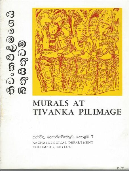 Murals at Tivanka Pilimage / GODAKUMBURA.C.E