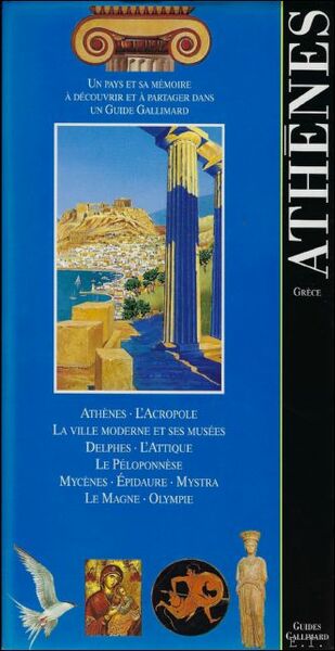GRECE ATHENES ET LE PELOPONNESE