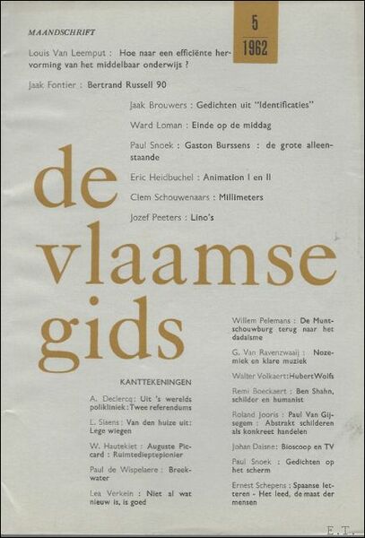 Millimeters, gedicht. in DE VLAAMSE GIDS. 46STE JAARGANG NUMMER 5 …