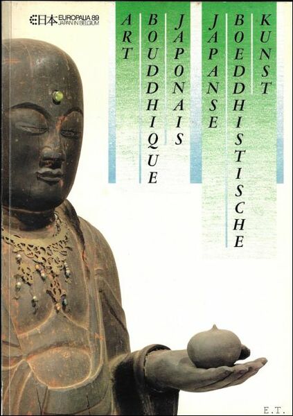 Japanse boeddhistische kunst / Art bouddhique japonais