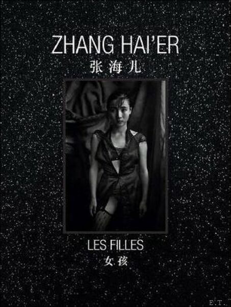 Zhang Haier Les Filles.