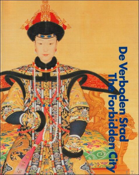 Verboden Stad. The Forbidden City