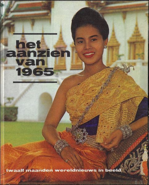 aanzien van 1965