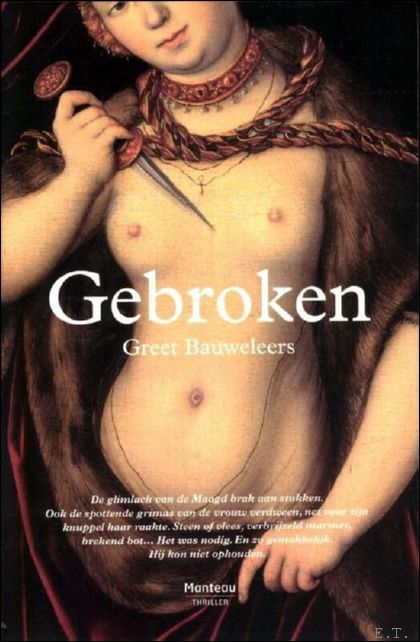 Gebroken.