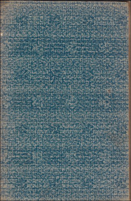 LE CHRONIQUEUR GARIBAY CHEZ PLANTIN.