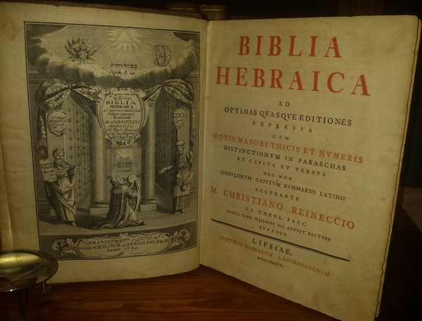 Biblia hebraica ad optimas quasque editiones expressa cum notis Masorethicis …