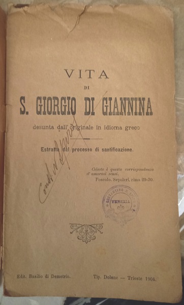Vita di S. Giorgio di Giannina desunta dall'originale in idioma …