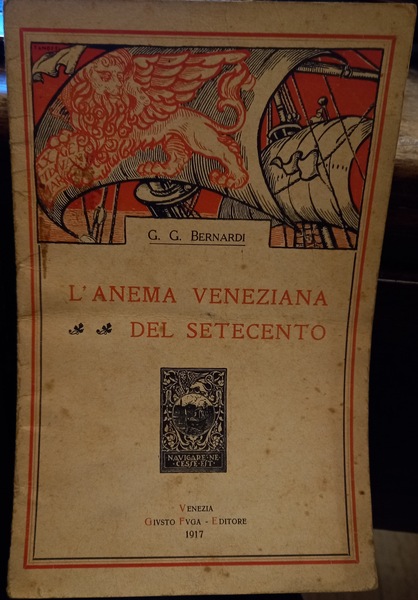 L'anema veneziana del settecento