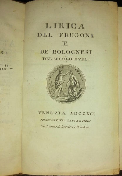Lirica del frugoni e de' bolognesi del secolo XVIII