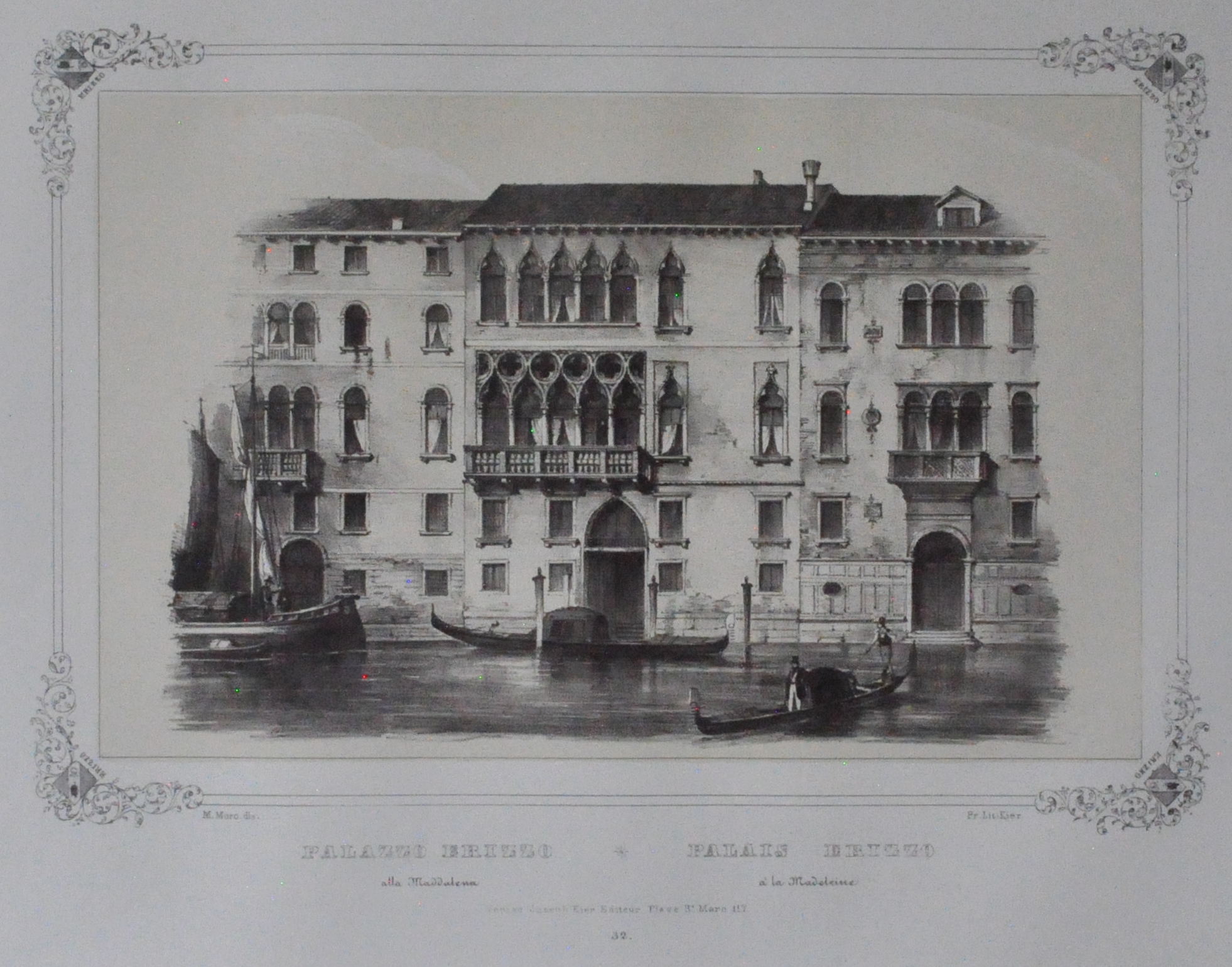 Palazzo Erizzo alla Maddalena