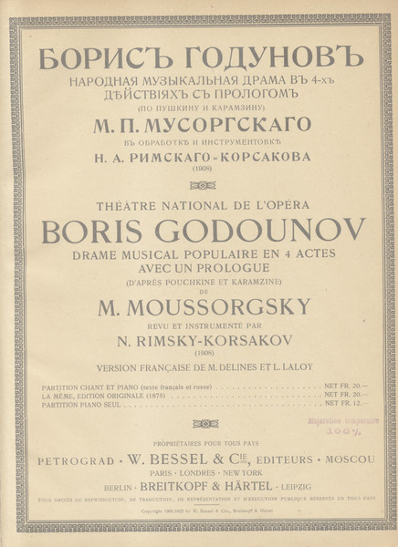 BORIS GODOUNOV (1874). Drame musical populaire en 4 actes avec …