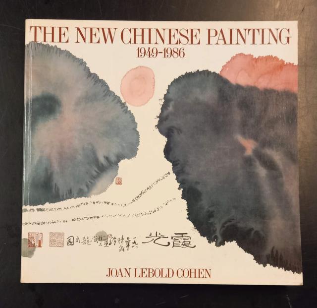 THE NEW CHINESE PAINTING. 1949-1986.