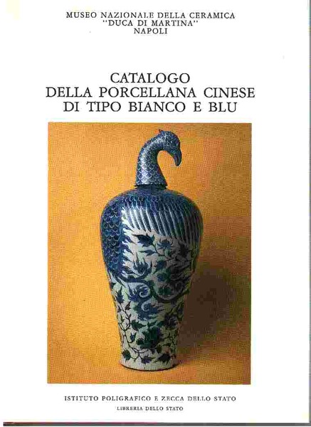 Catalogo della porcellana cinese di tipo bianco e blu