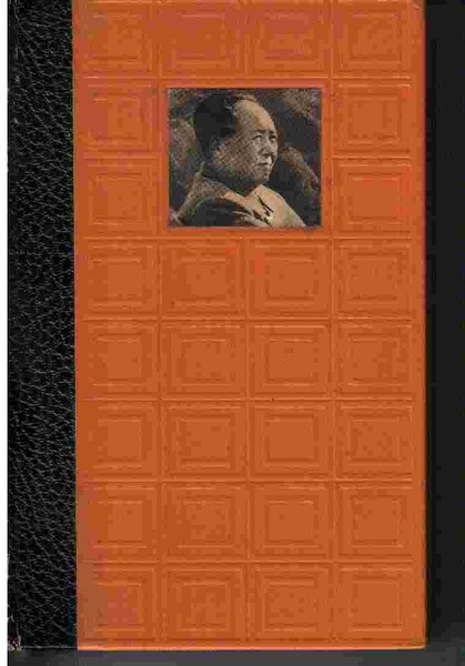 Mao Tse-Tung l’imperatore rosso di Pechino
