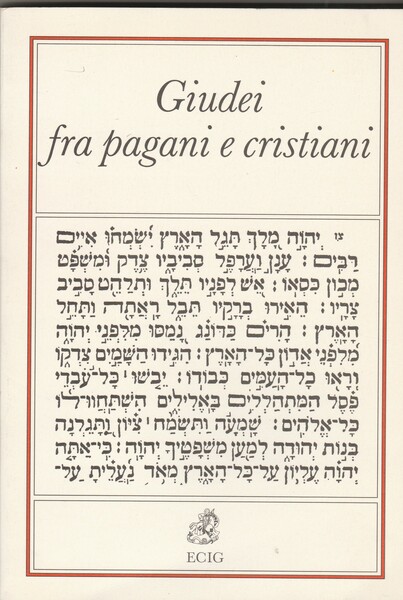 Giudei fra pagani e cristiani.