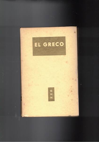 El Greco. Coll. BMM.