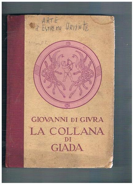 La collana di Giada.