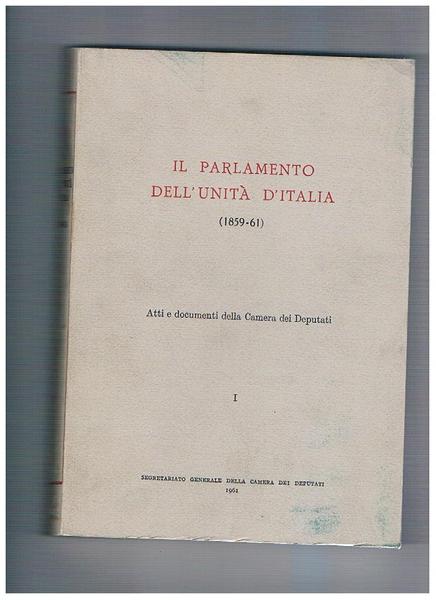 Sant'Antonio da Padova.