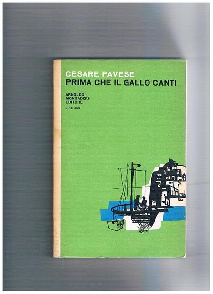 Prima che il gallo canti.