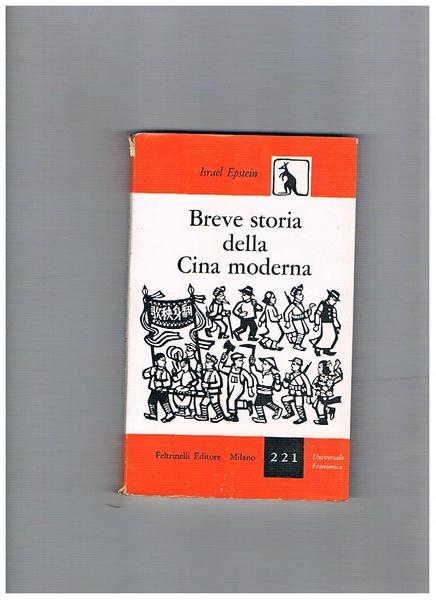 Breve storia della Cina moderna.