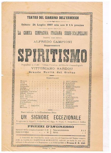 Teatro del giardino dell'Esbekieh. Il 24 luglio 1897 la comica …