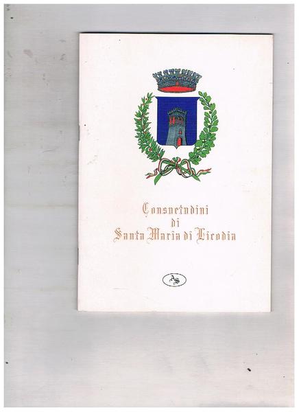 Consuetudini di Santa Maria di Licodia con all'interno una ristampa …
