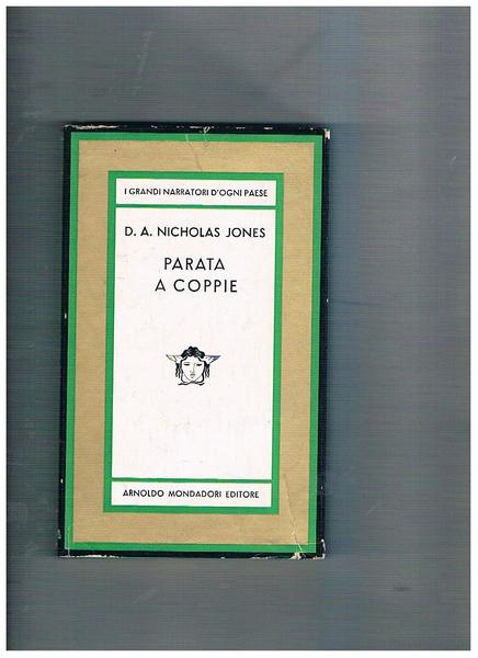 Parata a coppie. Romanzo. Prima edizione. Coll. La medusa.