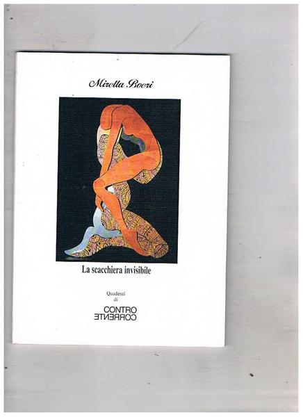 La scacchiera invisibile. Poesie. Unite 18 poesie con ciascun foglio …