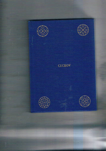 Il duello. Traduzione di Leonardo Kociemski.