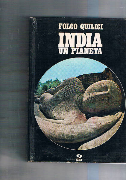 India, un pianeta. Fotografie dell'autore.