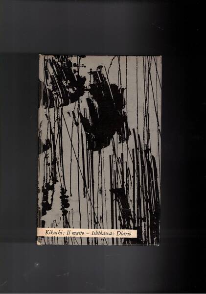 Il Matto. Diario in alfabeto latino. Traduzione da Mario Teti. …