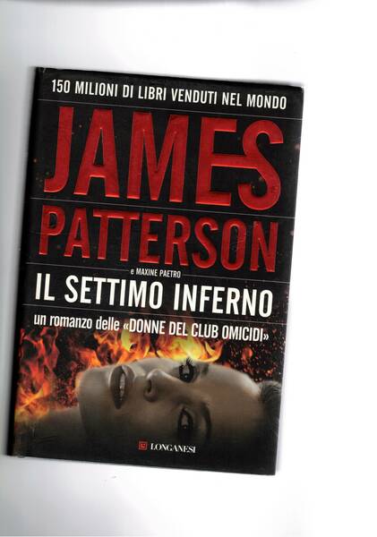 Il settimo inferno.