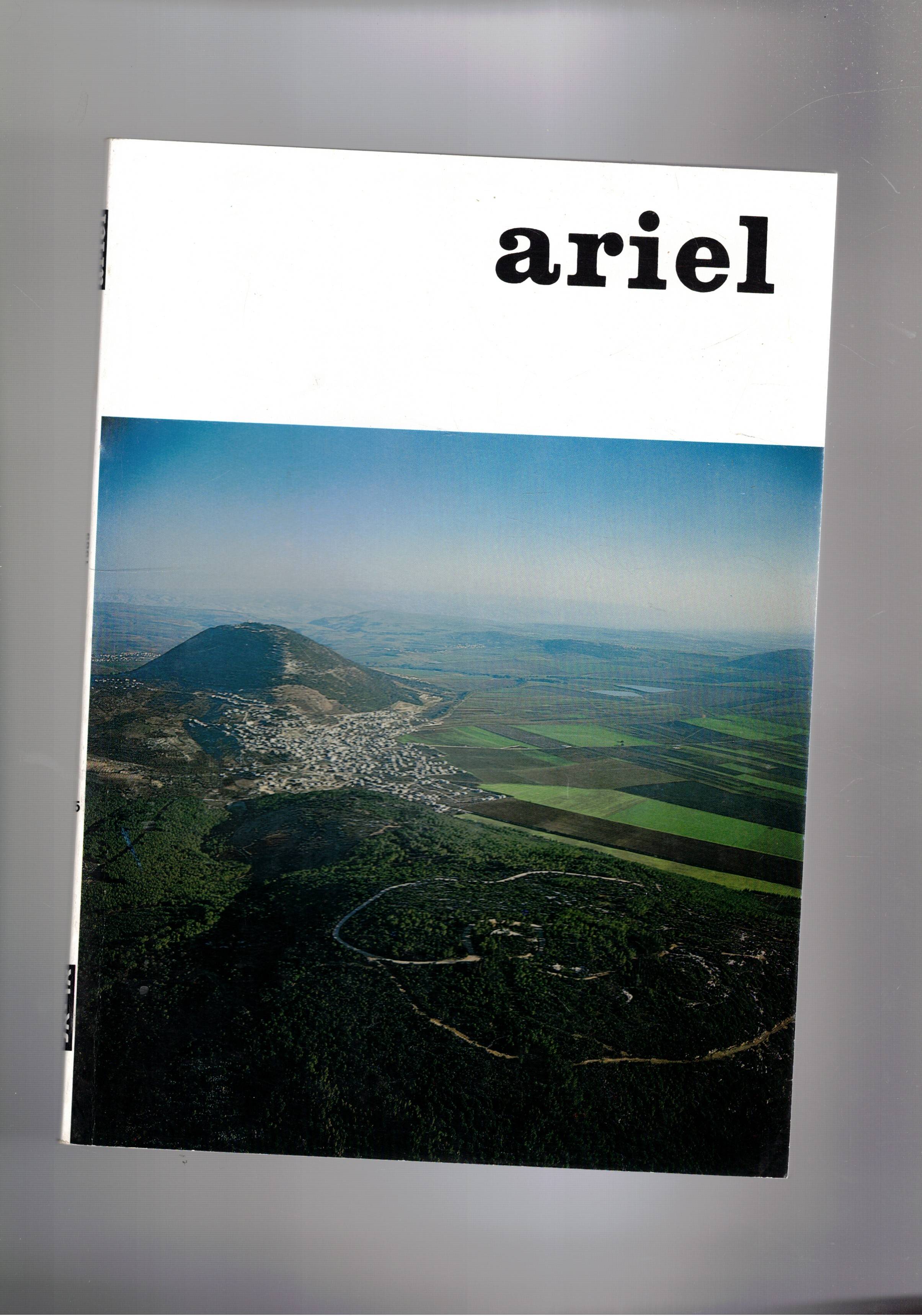 Ariel. A Review of Arts and Lettres in Israel. n° …