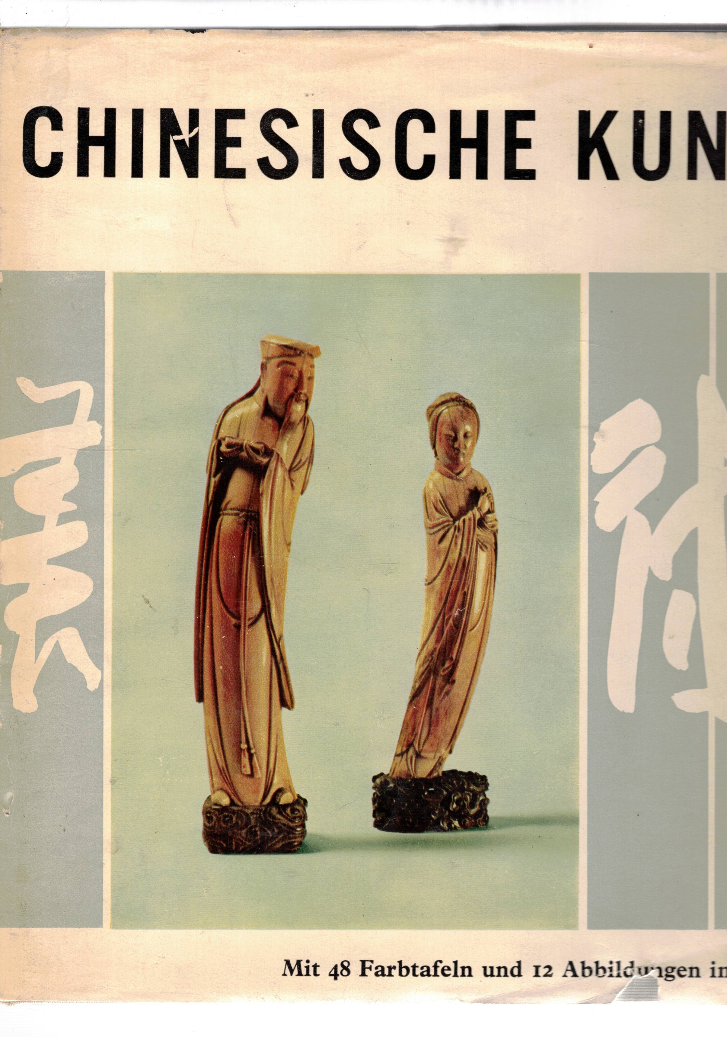Chinesische Kunst. Eingeleitet und erlautert von Finlay Mackenzie. Mit 48 …