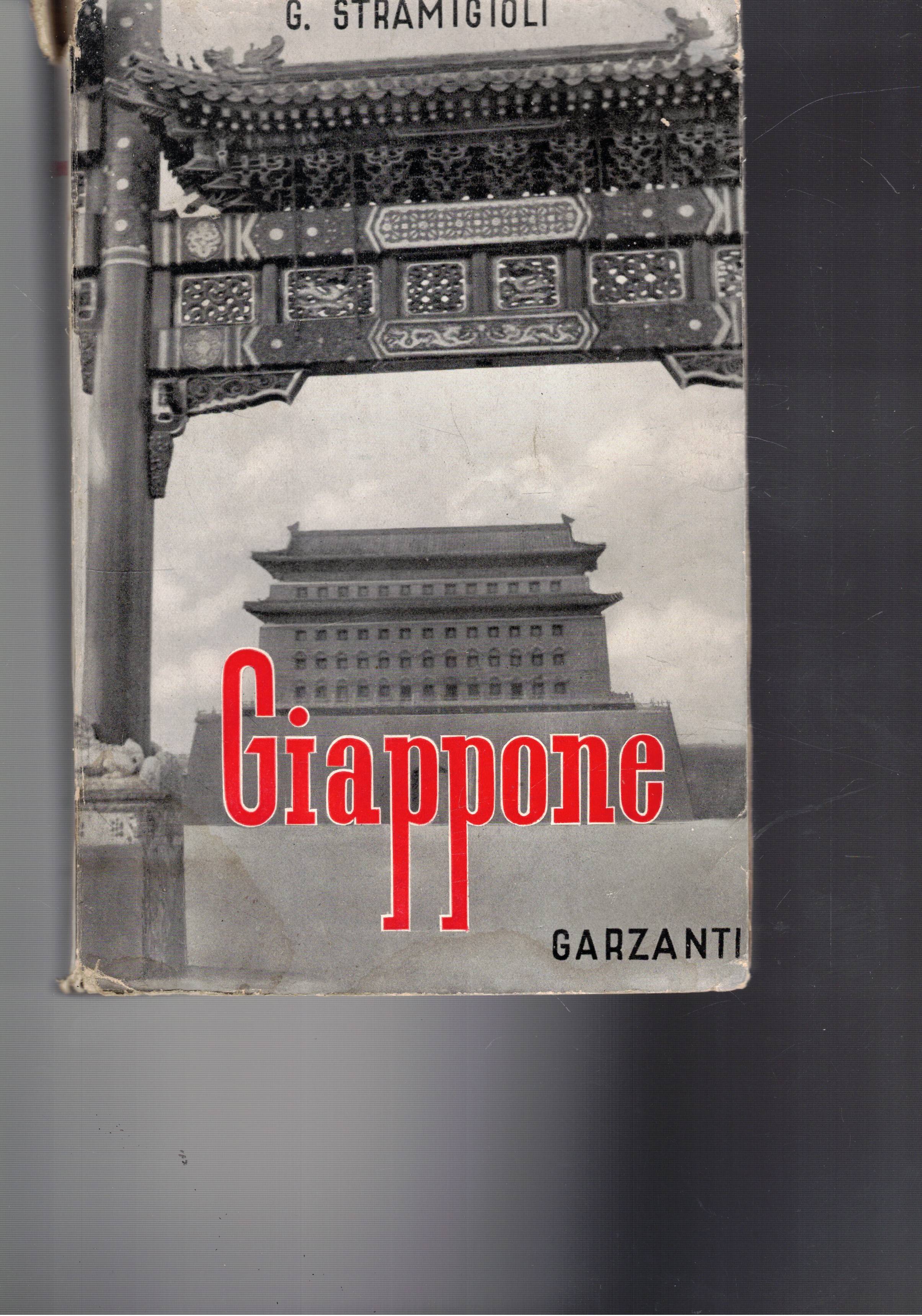 Il giappone. Con 67 fotografie.