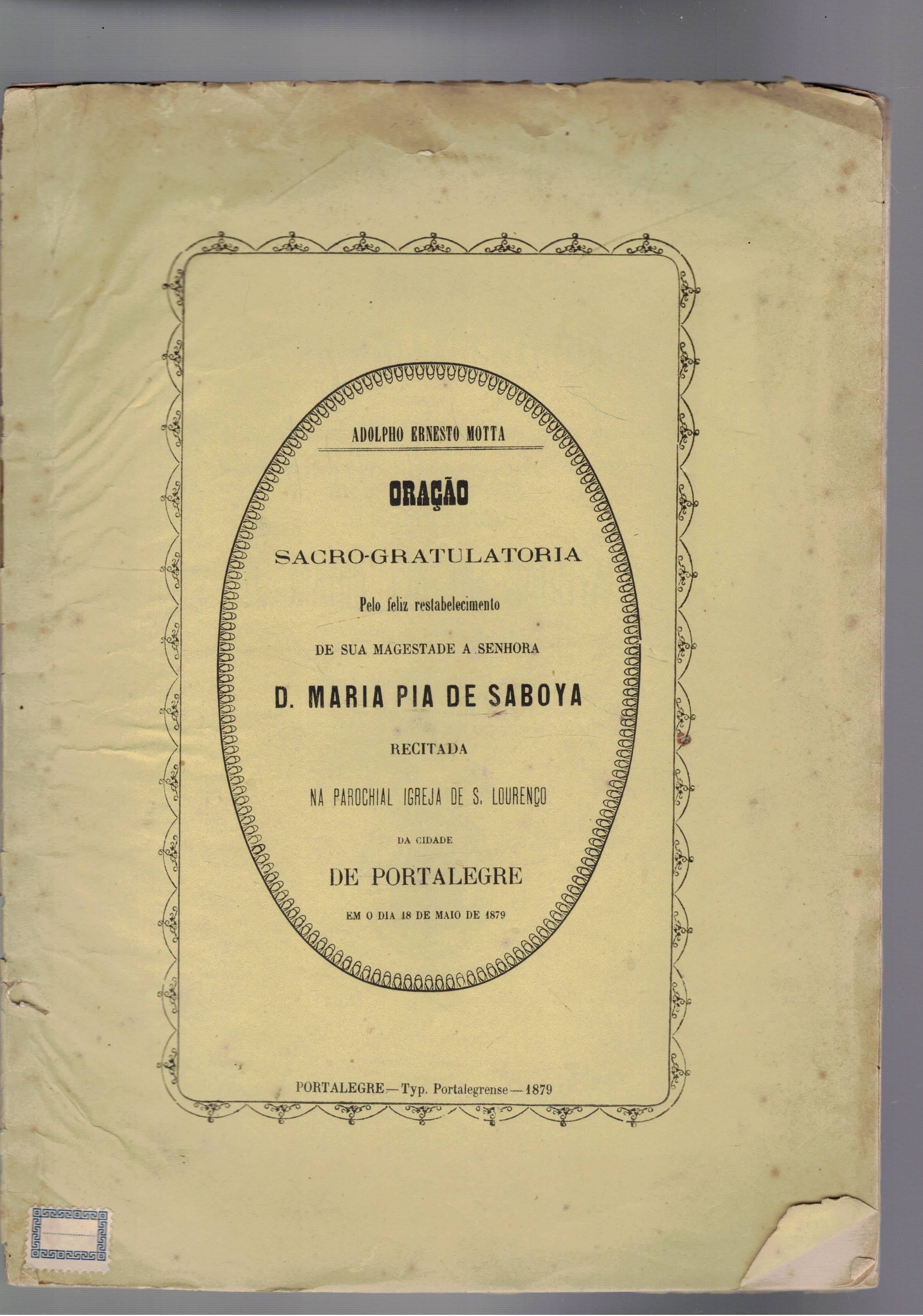 Oraçào sacro-gratulatoria pelo feliz restabeleimento de sua magestade a senhora …