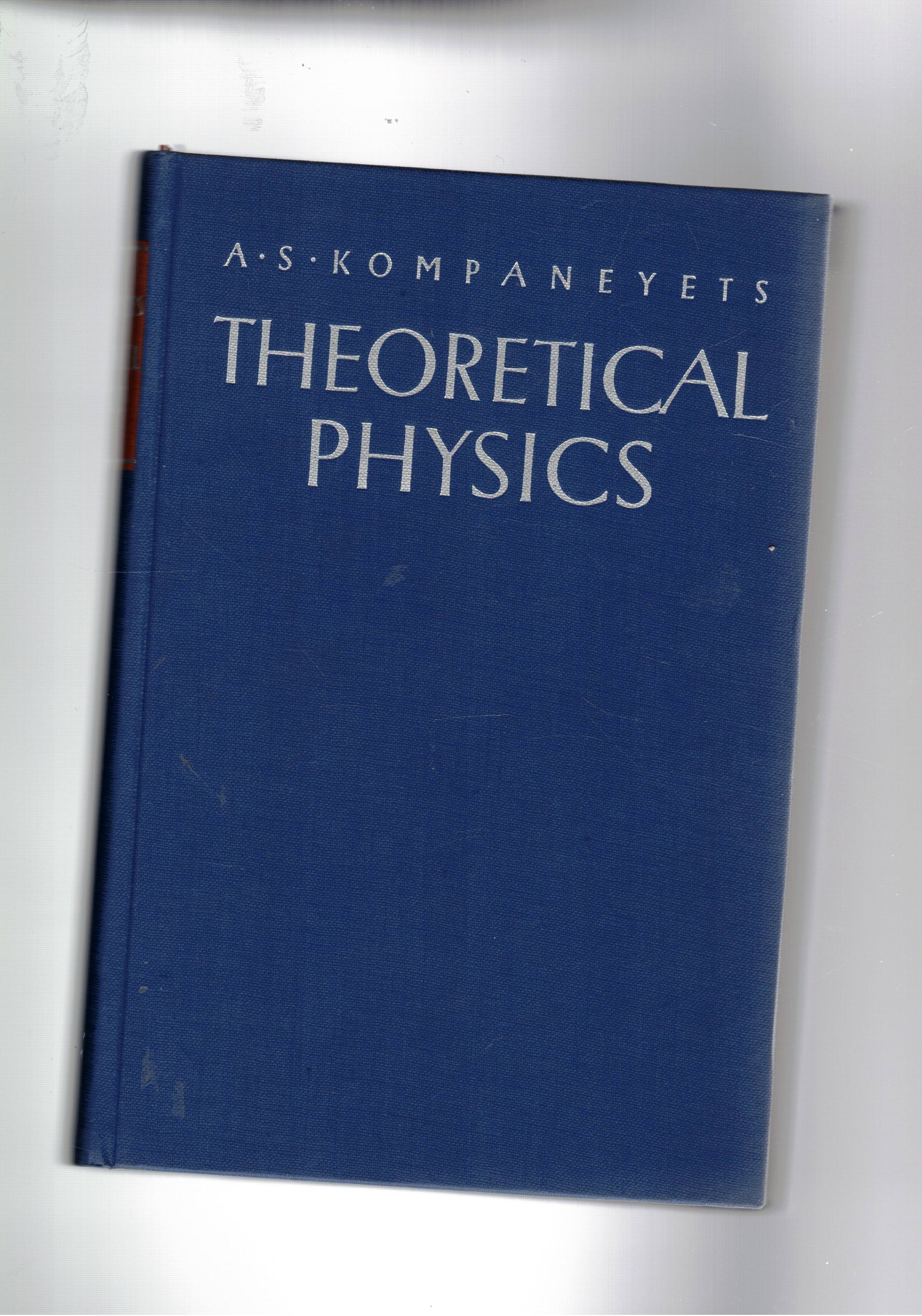 Theoretical phisics.