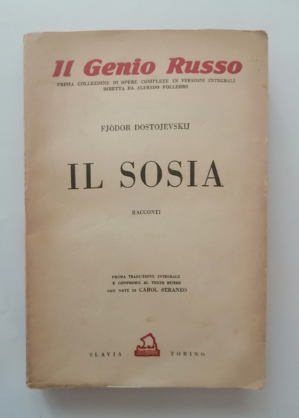 Il sosia