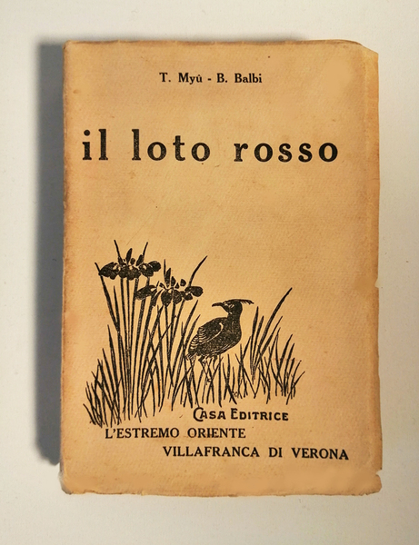 Il loto rosso